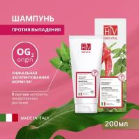 Hair Vital Шампунь против выпадения волос с комплексом аминокислот OG-2, 200 мл