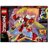 Конструктор LEGO Ninjago Реактивный самолёт ( 71707)