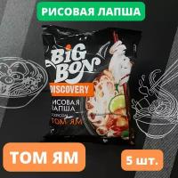 Лапша рисовая Big Bon с соусом Том Ям