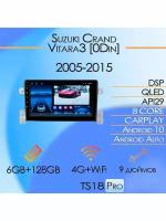 Магнитола TS18Pro Suzuki Grand Vitara 3 2005–2015 6+128 GB