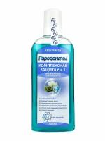 Ополаскиватель для полости рта Свобода пародонтол Комплексная защита 6 в 1, 300 мл