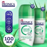 DEONICA Антиперспирант Nature Protection без парабенов и спирта 2 шт