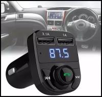 FM-трансмиттер с технологией Bluetooth, автомобильное зарядное устройство, Модулятор с LCD дисплеем высокой четкости, FM модулятор автомобильный / Черный