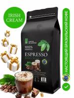 Ароматизированный кофе в зёрнах DE JANEIRO (ДЕ жанейро) Espresso Irish Cream (100% Арабика, Ирландские сливки), Зерновой кофе 1 кг