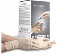 Перчатки латексные BENOVY стерильные, хирургические, комплект 50 пар, 100 шт, неопудренные, М, размер 7