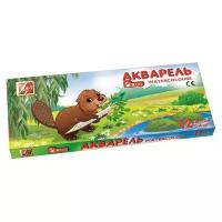 Луч Акварельные краски Zoo 12 цветов, без кисти (19С 1247-08)