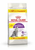 Корм для взрослых кошек с чувствительной пищеварительной системой Royal Canin Sensible 33 (Сенсибл 33) сухой сбалансированный,0,4+0,16 кг