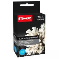 Картридж Комус 933XL CN054AE (865497), совместимый