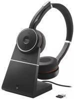 Гарнитура Jabra Evolve 75 Stereo MS, Charging stand & Link 380а (7599-842-199 )