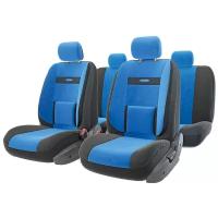 Чехлы автомобильные Autoprofi Comfort Велюр черный/синий 11 предметов