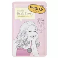 Holika Holika~Тканевая маска "Перед свиданием"~Before Date Mask Sheet