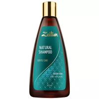 Zeitun шампунь Natural Gentle Care для сухих волос с медом и маточным молочком