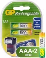 Аккумулятор GP AAA BL4 NI-MH 1000mAh, 4 шт