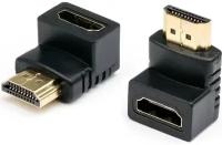 Переходник угловой Atcom HDMI F - HDMI M AT3804