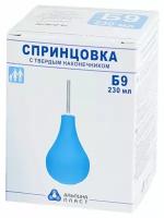 Спринцовка Альпина Пласт Б-9 230 мл с твердым наконечником