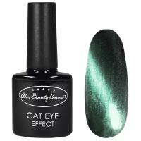 Гель-лак Alex Beauty Concept CAT EYE EFFECT GELLACK, 7.5 мл, цвет зеленый