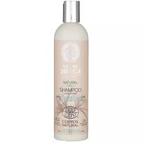 Natura Siberica шампунь Natural Micellar нейтральный для чувствительной кожи головы