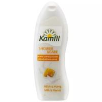 Гель для душа Kamill Milk & honey