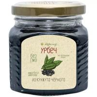 Урбеч из кунжута черного, 230 г