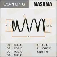 Пружина передняя CS1046