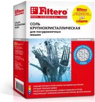 Соль для ПММ 1кг.+3 таблетки д/ПММ Filtero, арт 707