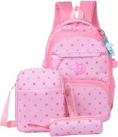 Школьный рюкзак для девочки 3 предмета (рюкзак, сумка, пенал), Розовый