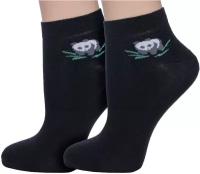 Женские носки Брестский Чулочный Комбинат укороченные, размер 23, черный