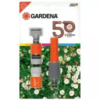 Система для полива Gardena 18293-34