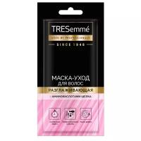 TRESemme Маска-уход для волос разглаживающая с аминокислотами шелка