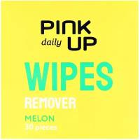 Салфетки для снятия лака и гель-лака PINK UP DAILY Дыня 30 шт