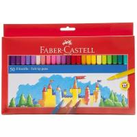 Faber-Castell Набор фломастеров Замок, 554250