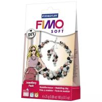 Полимерная глина FIMO Soft Набор Жемчужины (8025 08)