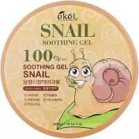 Ekel Гель для тела универсальный увлажняющий с муцином улитки Soothing Gel Snail 100%, 300 мл