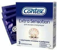 Презервативы Contex (Контекс) Extra Sensation с крупными точками и ребрами 3 шт