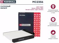 Фильтр салона MARSHALL MC2356