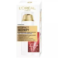 Крем L’Oreal Paris Возраст эксперт 45+ комплексный уход-скульптор для лица, шеи и зоны декольте