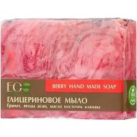 Мыло глицериновое Berry Soap 130гр ЭЛ