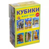 Кубики-пазлы Рыжий кот Животные К06-6936