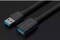 Удлинитель USB 3.0 Тип A - A Vention VAS-A45-B100 1.0m