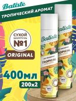 BATISTE Сухой шампунь для прикорневого объема волос Tropical, 2 шт