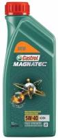 Моторное масло Castrol Magnatec 5W40 А3/В4 1л (156E9D/15C9DF)