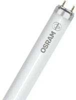 Светодиодная лампа Ledvance-osram ST8B -1.2M 18W/865 230VAC DE 25X1 RU 1600Lm 6500K Ra80 (2 ст прям. подкл) OSRAM