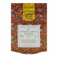 Кумин/Зира семена (Cumin/Jeera) 100 г