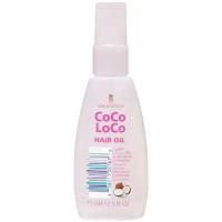 Lee Stafford Coco Loco Масло для волос с кокосом