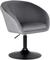 Кресло дизайнерское DOBRIN EDISON BLACK, LM-8600_BlackBase