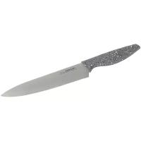 Нож поварской Attribute KNIFE STONE, 20см