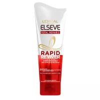 L'Oreal Paris бальзам Elseve Rapid Reviver Полное восстановление 5 для поврежденных волос