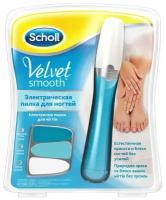 Scholl Velvet smooth электрическая пилка для ногтей