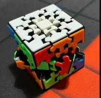 KungFu Gear Cube Черный