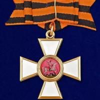 Военный орден Святого Георгия (Знак 3 степени) муляж
